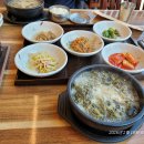 옛고을 추어탕 이미지