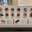 넥스트다이닝 이미지