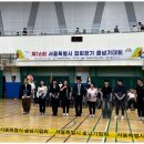 중앙태권스쿨 이미지