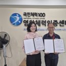 선보유니텍(주) 이미지