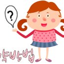 산속캠핑장민박