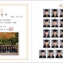 피노키오어린이집 이미지