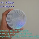 (주)아이스라이트 이미지