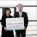 (주)해올 이미지