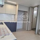 백운공인중개사무소 이미지