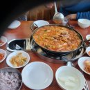 솥뚜껑의정부부대찌게 이미지