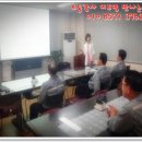 실생활 컴퓨터 활용 이미지