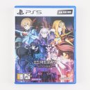 서광PC | PS5 게임 소드 아트 온라인 라스트 리콜렉션 오픈 및 후기, 액션RPG 추천할 만큼 달라졌네
