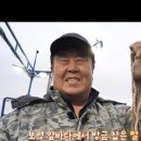 한별호