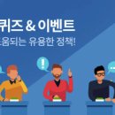 동호건설(주) 이미지