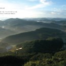 산이주는선물 이미지