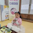 호산나어린이집 이미지
