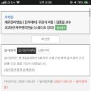 제3스튜디오주