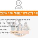 행복한배꼽방