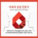 대운8길 이미지