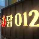 남구-012 이미지