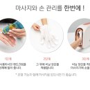코지팜 이미지