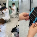 [야간]미용(헤어) 국가자격증과정 이미지