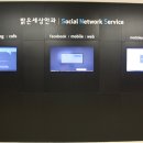 (주)라이프케어 이미지