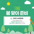 투어골프연습장 이미지