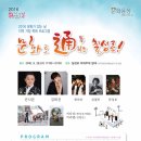 칠성로-2 이미지