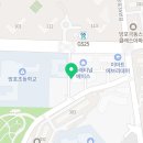 용인대 망포태권도장 이미지