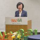 삼삼 어린이집 이미지
