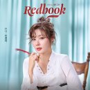 임천면 가림어울림센터 1층 | 뮤지컬 레드북 자둘 후기 (민경아,지현우,조풍래...커튼콜 / 유니버설 아트센터 1층 B구역5열 10 시야)