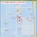 1공단로10길-2 이미지