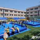 성광학교 이미지