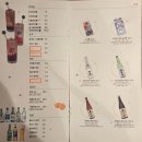 약수빌라 | [약수 맛집] &#39;키라키라윤 약수점&#39; 분위기 좋은 이자카야 약수역 술집 솔직후기