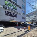 김해중학교 | [김해 중식당 맛집] 삼계동 '꽁시파차이' 주말 점심특선 후기 (feat. 짬뽕/짜장면 맛집 솔직 난자완스...