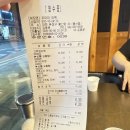 우마미라멘 - 속초시 | 우마미라멘