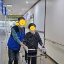 광진노인보호센터 | 일산노인주간보호센터, 일산주간보호센터 일산노인주야간보호센터 후기!!