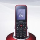 갑-070 이미지