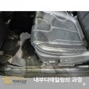 내정로17번길 이미지