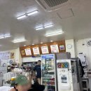 (주)봉화산푸드