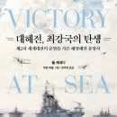 촌 이미지