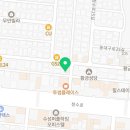 유앤드리뷰티스튜디오