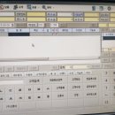 우성세탁 이미지