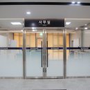 함안하늘공원(장례식장) 1,2층 네이버블로그