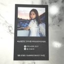 양영중학교 | 분당 속눈썹 연장 잘하는 곳 마젤또와브로우 솔직 후기✨ JC컬 만족도 100%