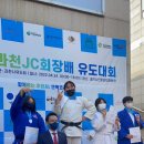 브로스 유도관 이미지