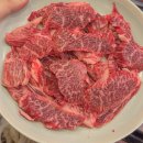 우리한우 | 포항 이동 소고기 맛집 우리한우 내돈내산 솔직후기 고기 맛있긴 하더라