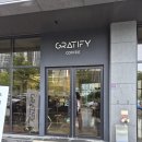 그래티파이 커피 | 경기광주역 감성카페 기찻길느낌 뷰맛집 커피맛집 그래티파이커피