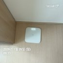 매봉골식당 | 식단일기 210-216일차