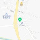 지장고공인중개사사무소 이미지
