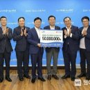 우주경로당 이미지