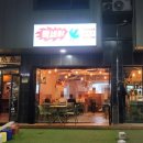 빡세닭