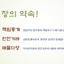 어반나래 이미지